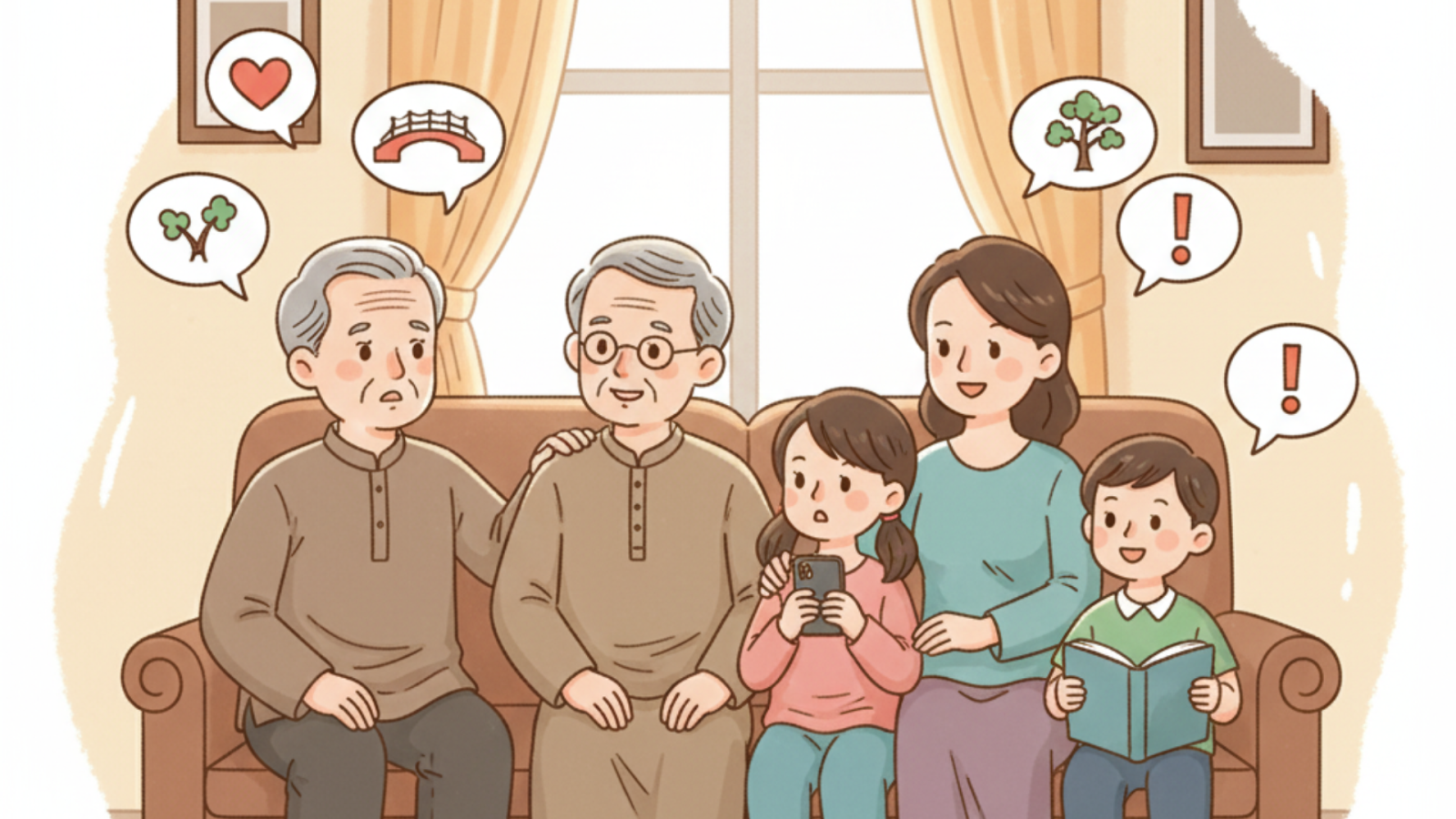 Nghị luận về cách ứng xử khi xảy ra xung đột giữa các thế hệ trong gia đình