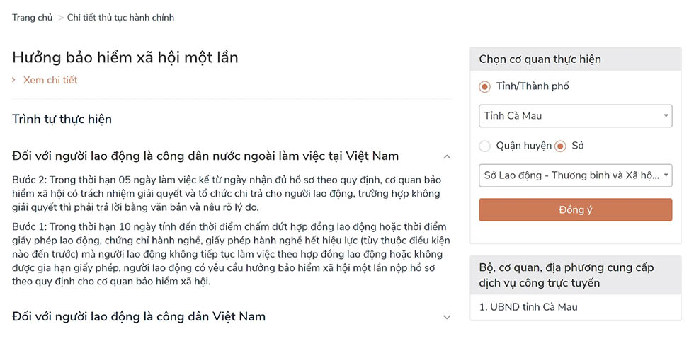 Hướng dẫn cách rút bảo hiểm xã hội 1 lần online năm 2024