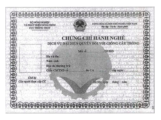 Nghị định 79/2023/NĐ-CP hướng dẫn Luật Sở hữu trí tuệ về quyền giống cây trồng
