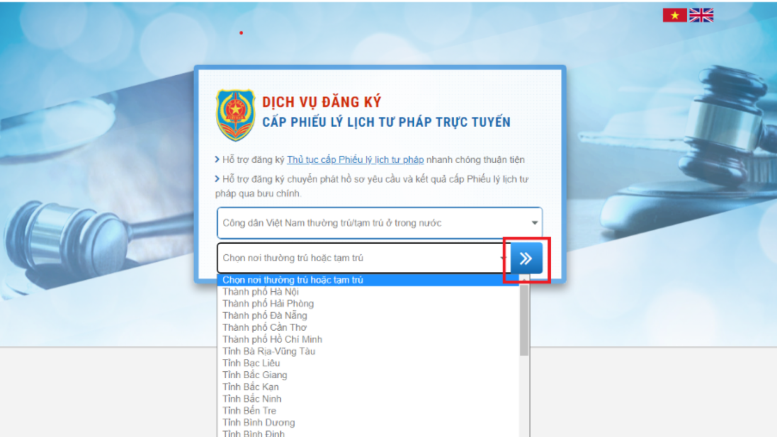 Hướng dẫn tra cứu lý lịch tư pháp trực tuyến