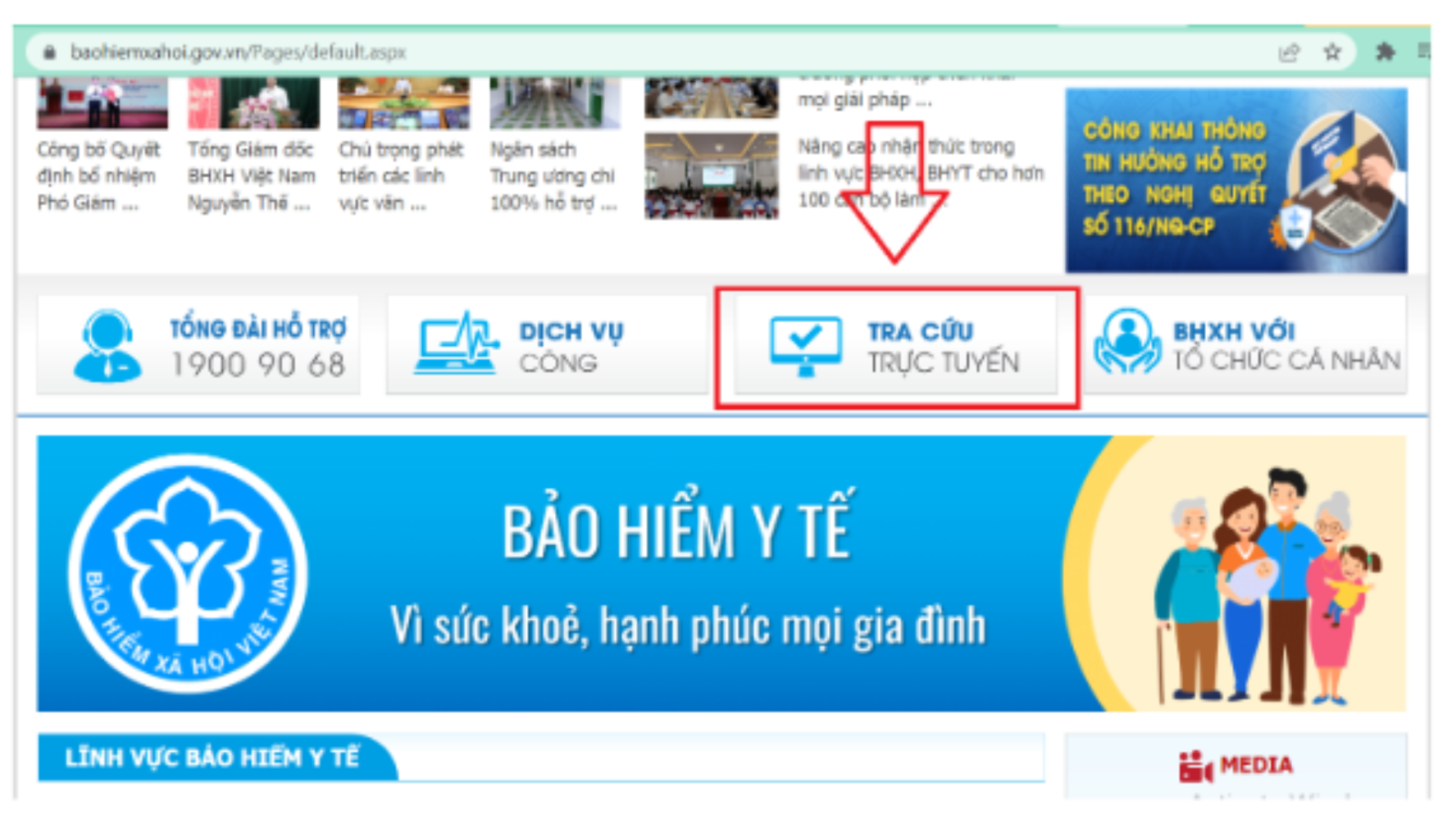 03 cách tra cứu giá trị sử dụng của thẻ BHYT đơn giản nhất