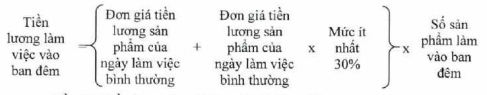 Làm bảo vệ trực ca đêm 12h/ngày thì tiền lương được tính thế nào?