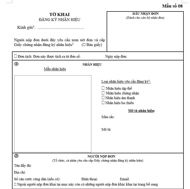 Mẫu tờ khai đăng kỹ nhãn hiệu - Mẫu 08