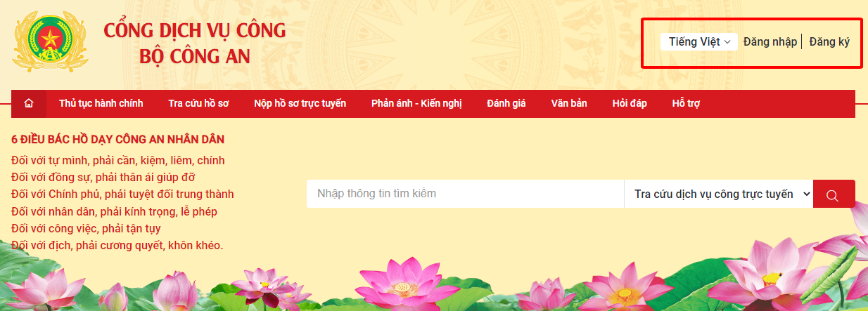 Cách làm căn cước công dân cho trẻ em dưới 14 tuổi online