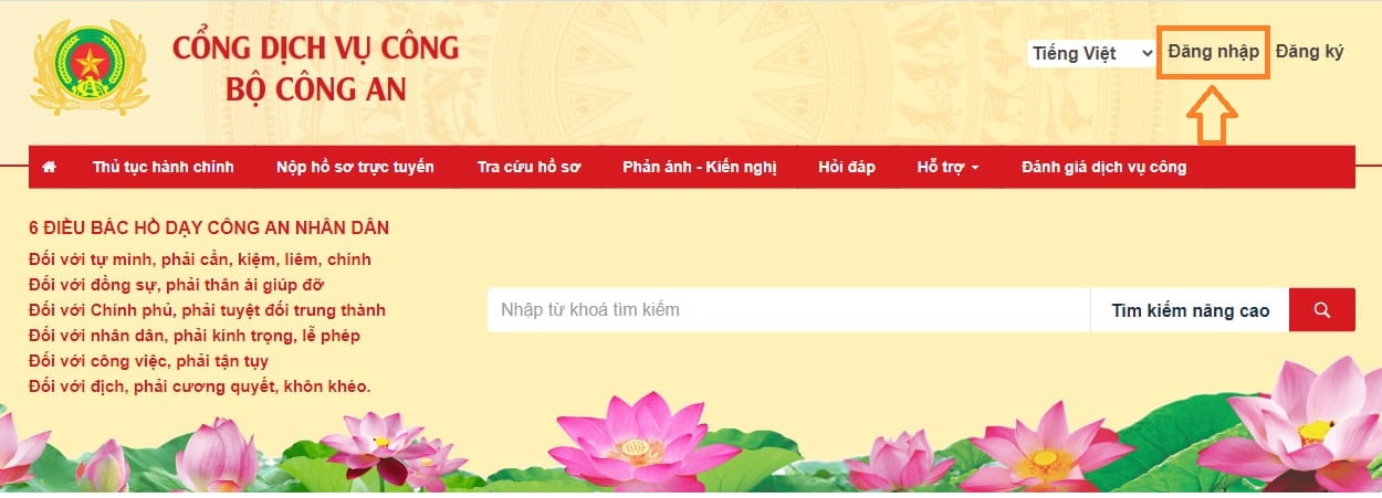 Hướng dẫn xác nhận thông tin về cư trú online nhanh nhất