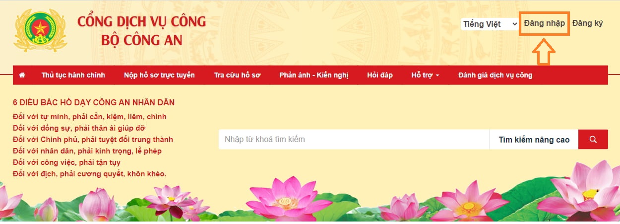 Cách xin giấy xác nhận thông tin cư trú online đơn giản, mới nhất