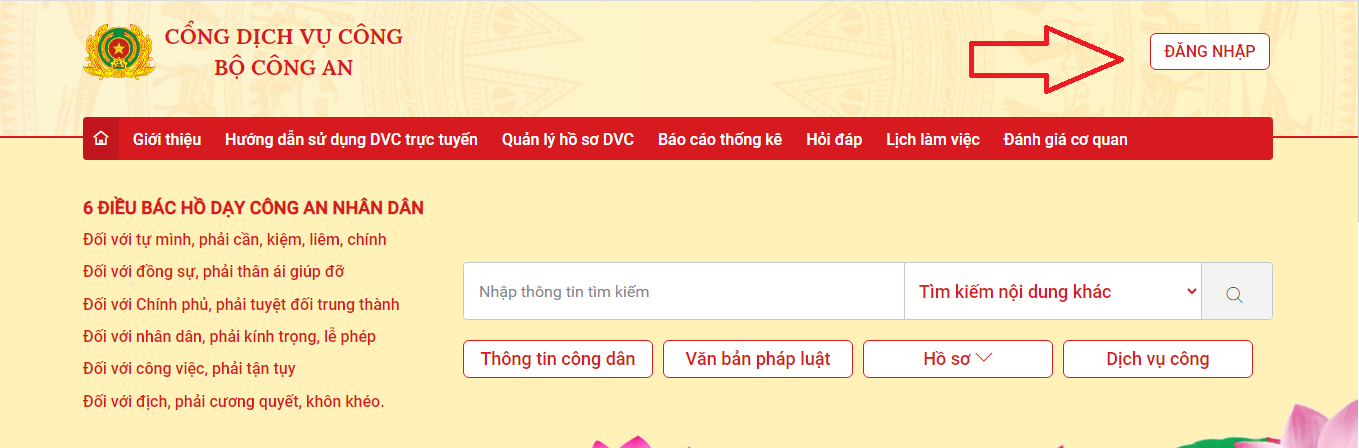 Cách tra cứu số định danh cá nhân mới nhất 2024