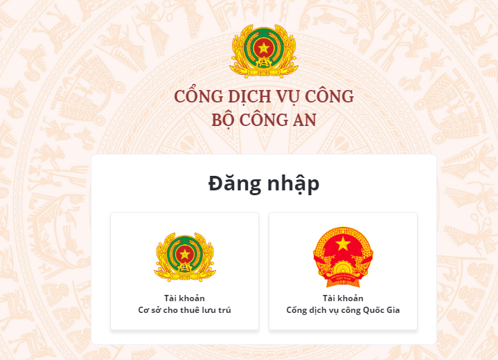 Cách tra cứu số định danh cá nhân mới nhất 2024