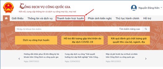 Gia hạn thẻ BHYT hộ gia đình có giảm trừ mức đóng online năm 2024