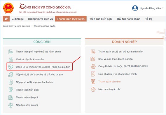Gia hạn thẻ BHYT hộ gia đình có giảm trừ mức đóng online năm 2024