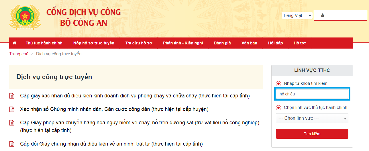 Thủ tục làm hộ chiếu phổ thông online nhanh nhất