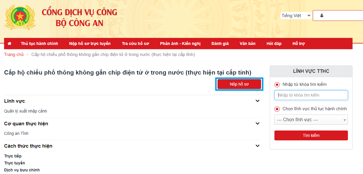 Thủ tục làm hộ chiếu phổ thông online nhanh nhất