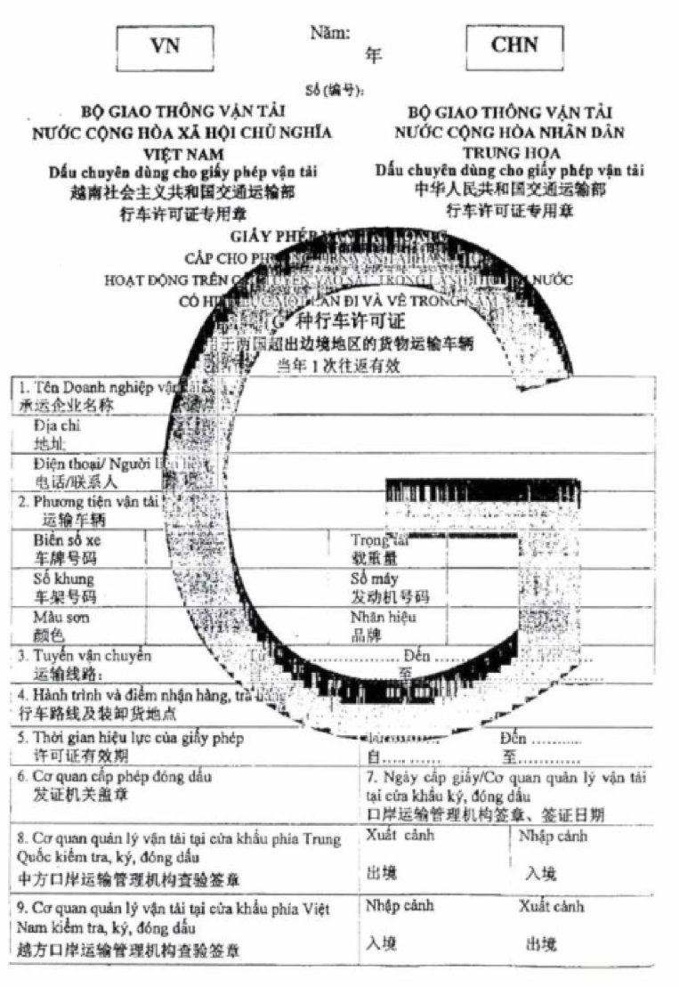 Nghị định 41/2024/NĐ-CP sửa đổi quản lý hoạt động vận tải bằng xe ô tô