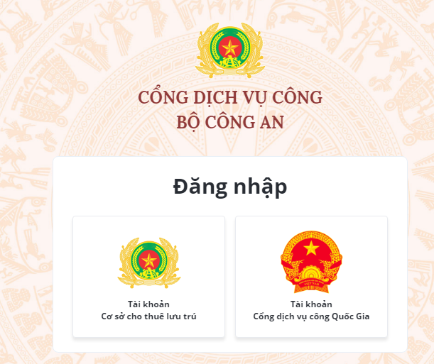 Hướng dẫn đăng ký xác nhận cư trú online dùng thay sổ hộ khẩu