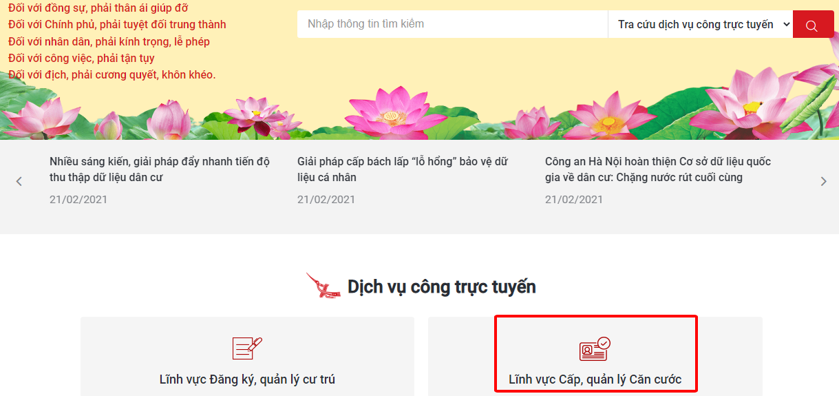 Cách làm thẻ căn cước cho trẻ em dưới 6 tuổi online ở đâu?