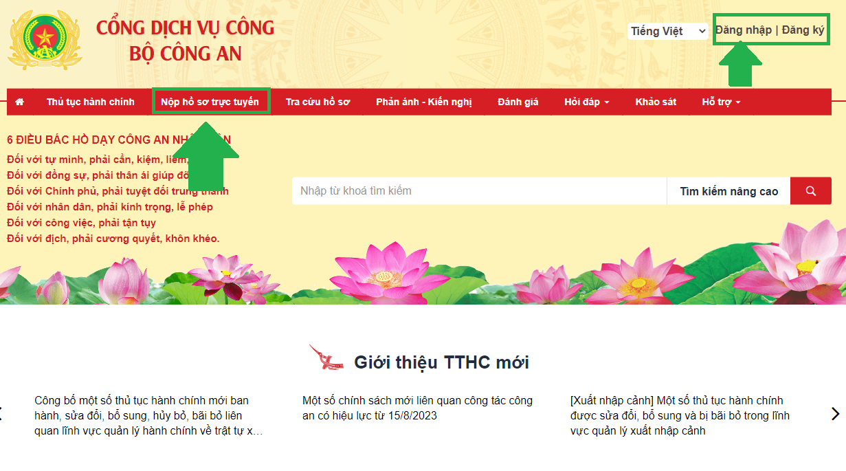 Cách làm hộ chiếu online năm 2024 chi tiết nhất mới nhất hiện nay