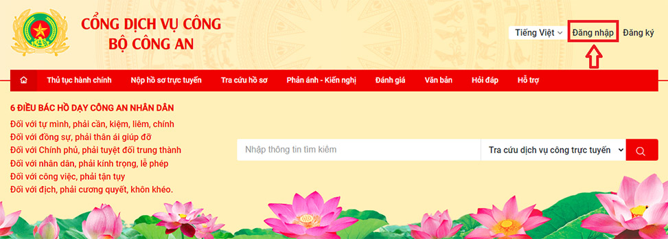 Hướng dẫn cách đăng ký tạm trú online nhanh nhất 2024
