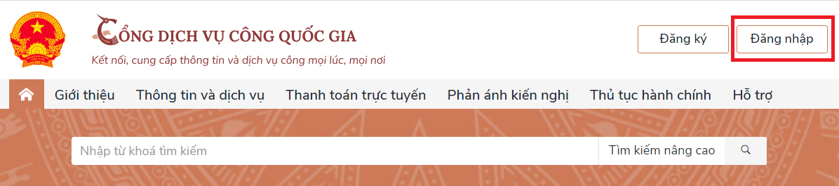 Cách lấy lại mật khẩu tài khoản Cổng dịch vụ công quốc gia nhanh nhất