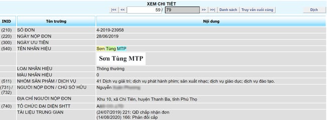 Nhãn hiệu Sơn Tùng MTP