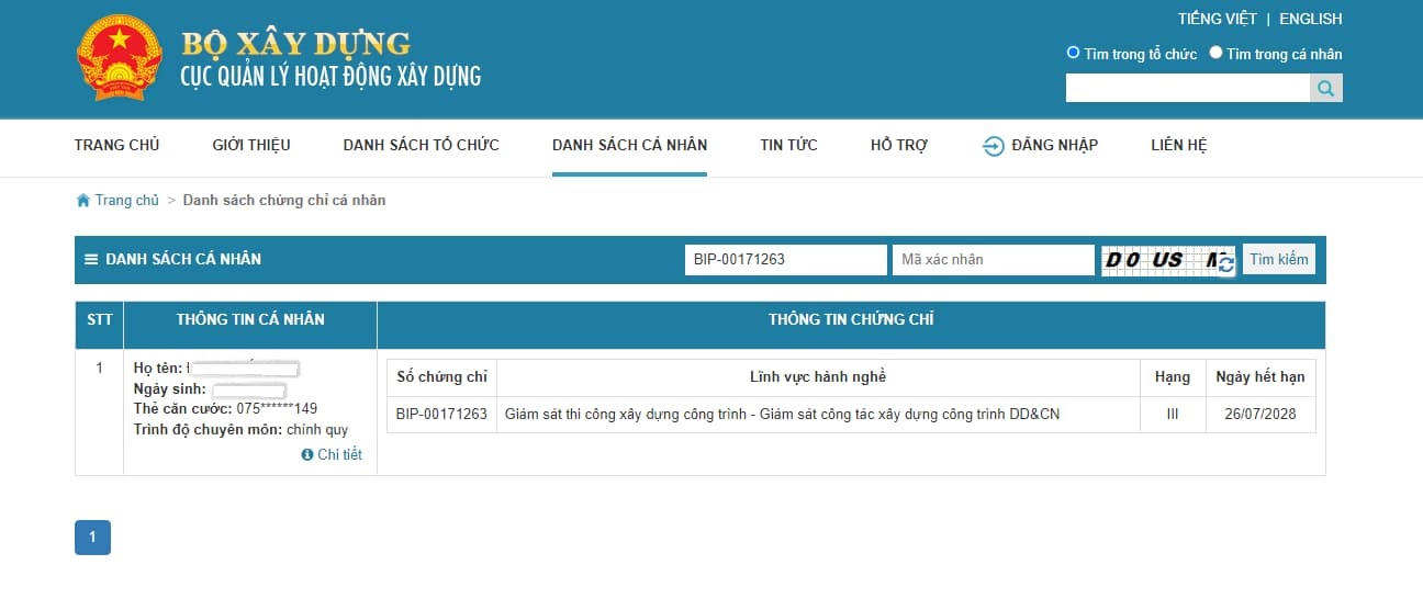 Tra cứu chứng chỉ năng lực hoạt động xây dựng cá nhân, tổ chức