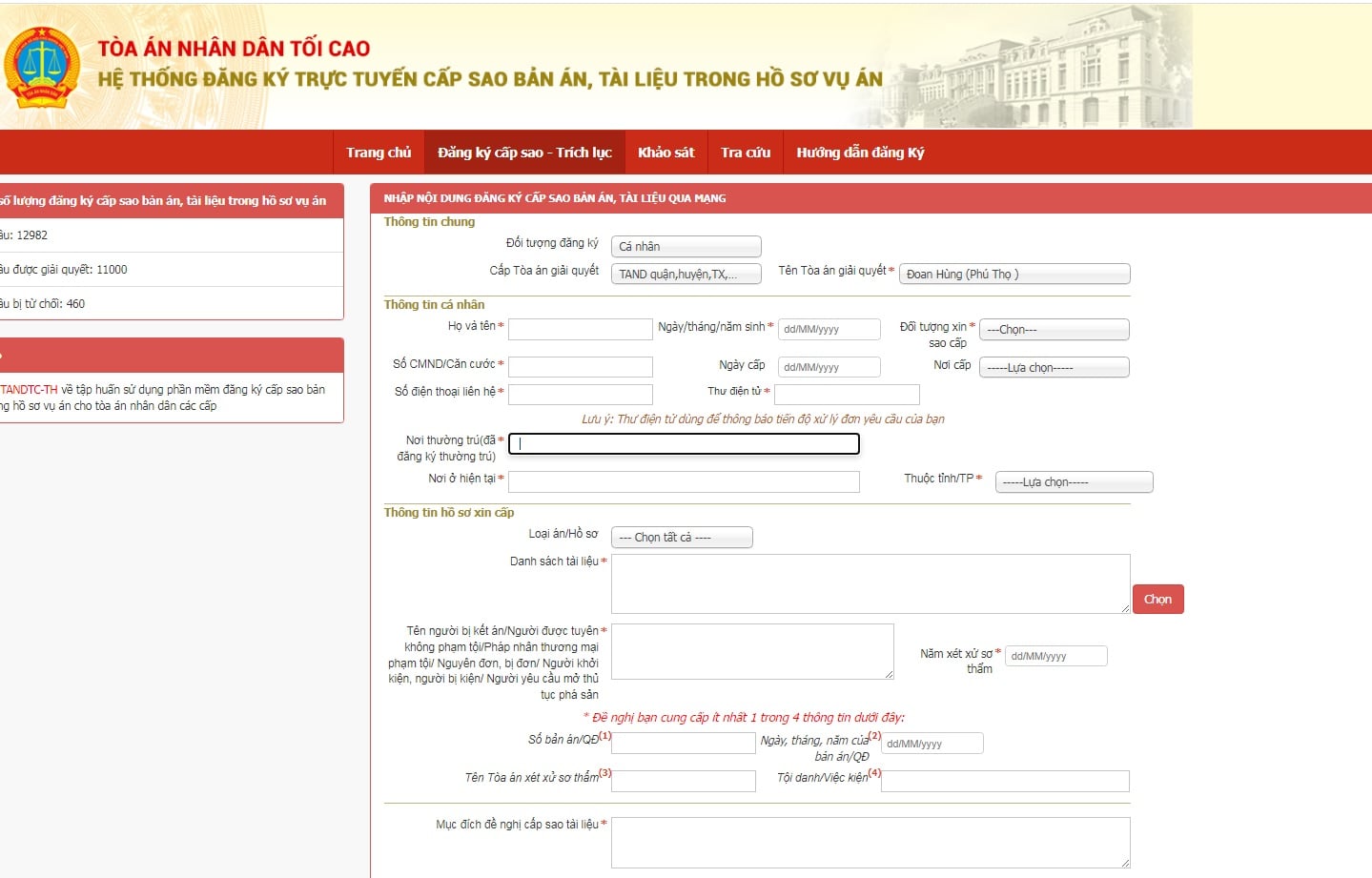 Cổng dịch vụ công của Toà án thực hiện trích lục bản án, quyết định ly hôn