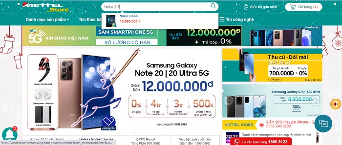 Cách để biết điện thoại đang sử dụng mạng 5G?