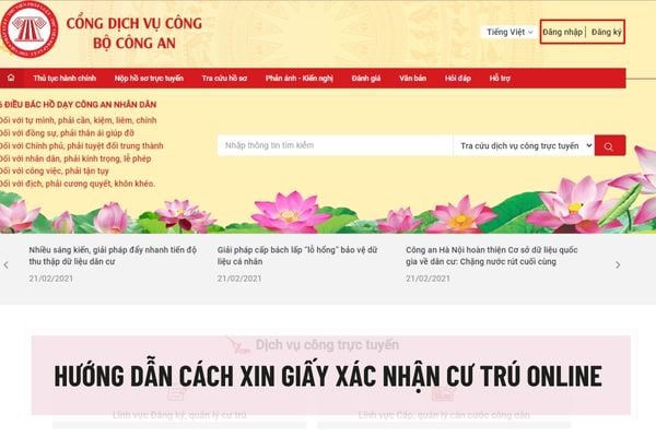 Cách xin giấy xác nhận thông tin cư trú online đơn giản, mới nhất