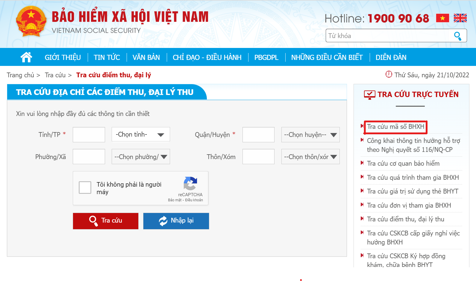 Mã số hộ gia đình là gì? Hướng dẫn Tra cứu mã số hộ gia đình nhanh nhất?