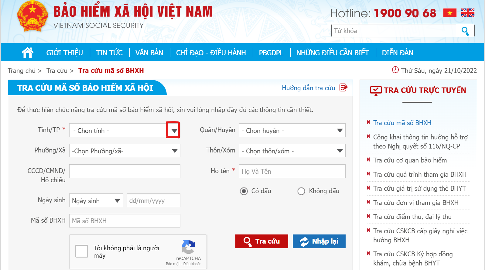 Mã số hộ gia đình là gì? Hướng dẫn Tra cứu mã số hộ gia đình nhanh nhất?