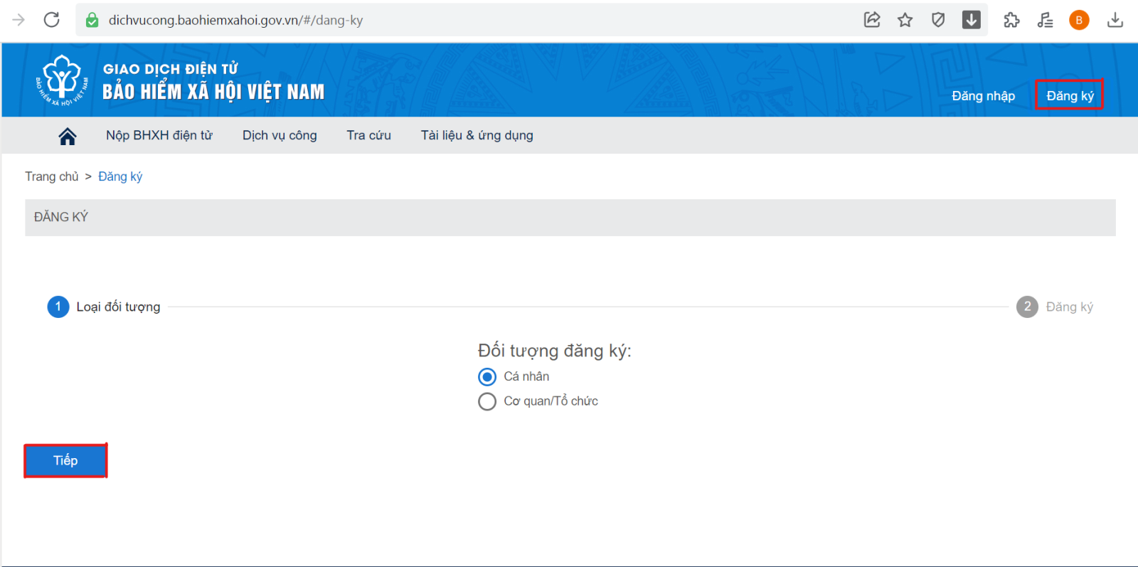 Hướng dẫn cách thay đổi thông tin CCCD trên VSSID mới nhất