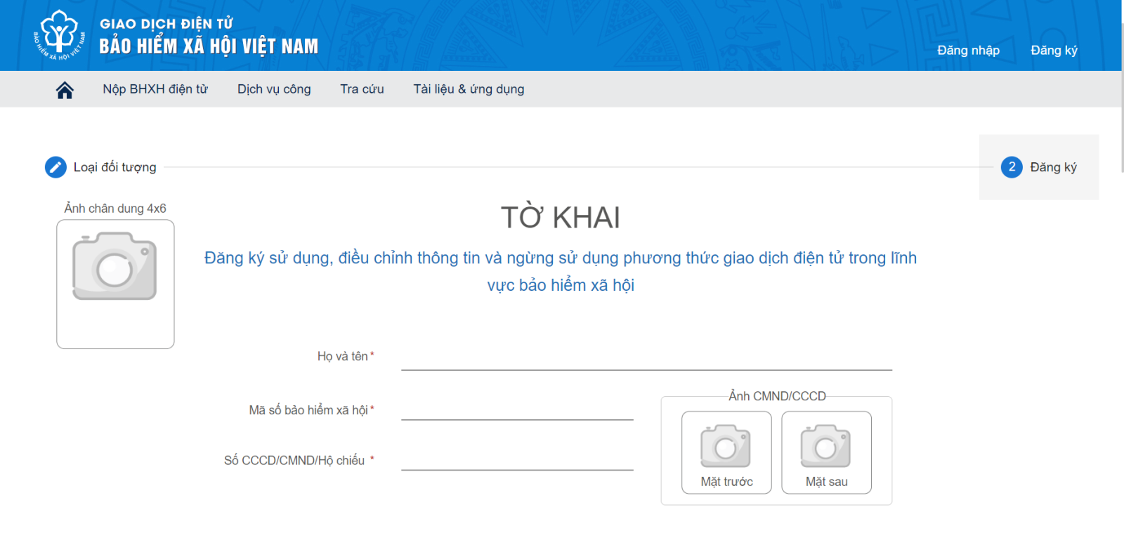 Hướng dẫn cách thay đổi thông tin CCCD trên VSSID mới nhất