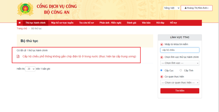 Hướng dẫn làm lại hộ chiếu online