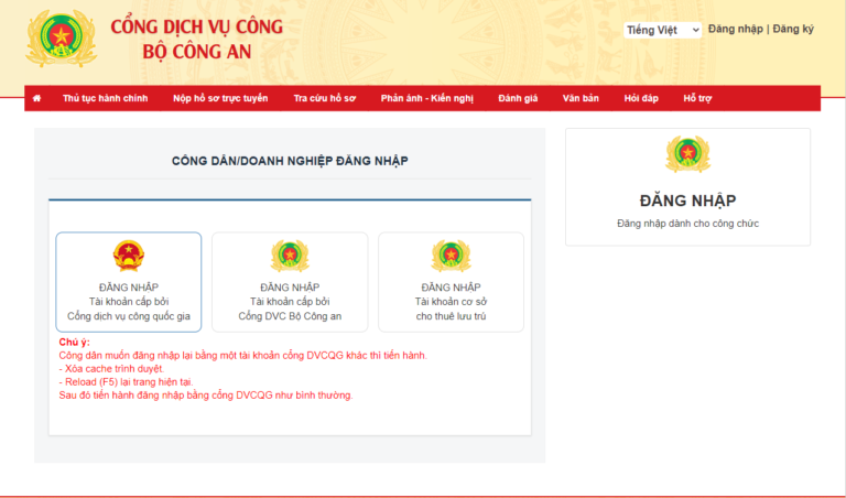 Hướng dẫn làm lại hộ chiếu online