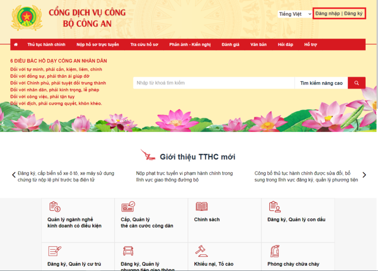 Hướng dẫn làm lại hộ chiếu online
