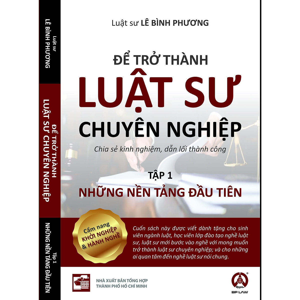 Để trở thành Luật sư chuyên nghiệp (tập 1)