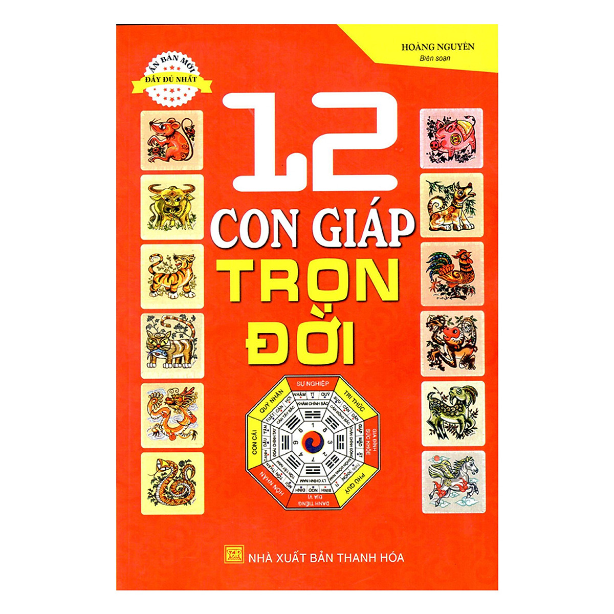 Sách Mười hai con giáp trọn đời