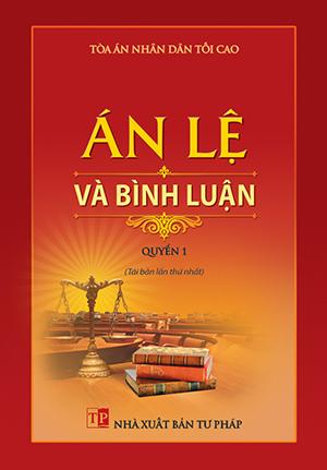 Án lệ và bình luận quyển 1