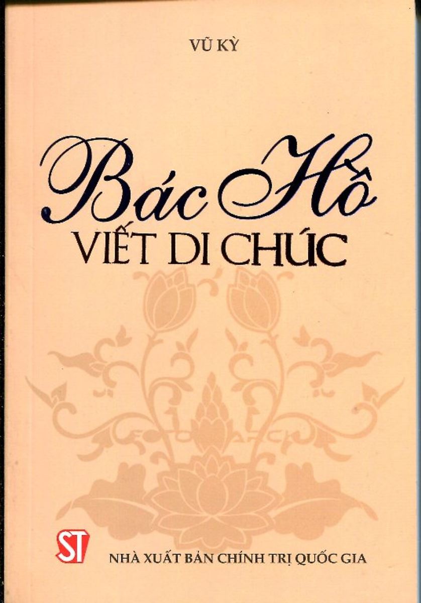 Sách Bác Hồ viết Di chúc