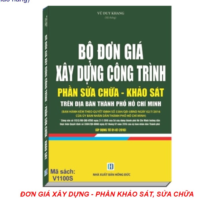 Sách Bộ đơn giá xây dựng công trình 2016 trên địa bàn thành phố Hồ Chí Minh - Phần khảo sát, sửa chữa