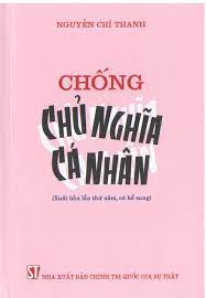 Sách Chống chủ nghĩa cá nhân