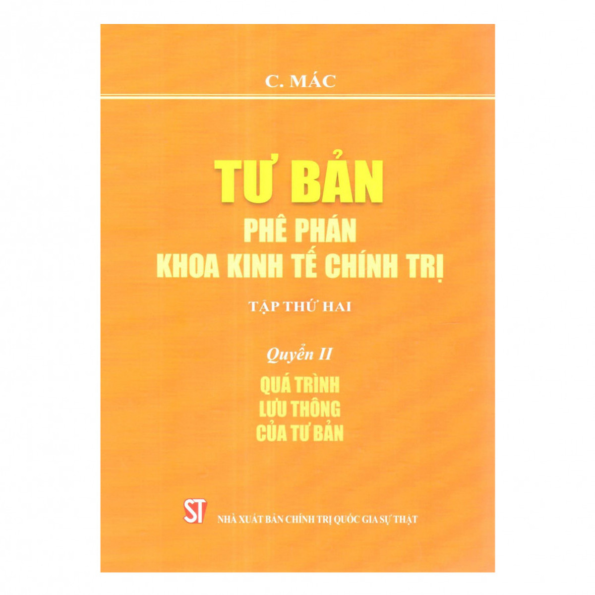 Tư bản phê phán khoa kinh tế chính trị Quyển II: Quá trình lưu thông tư bản