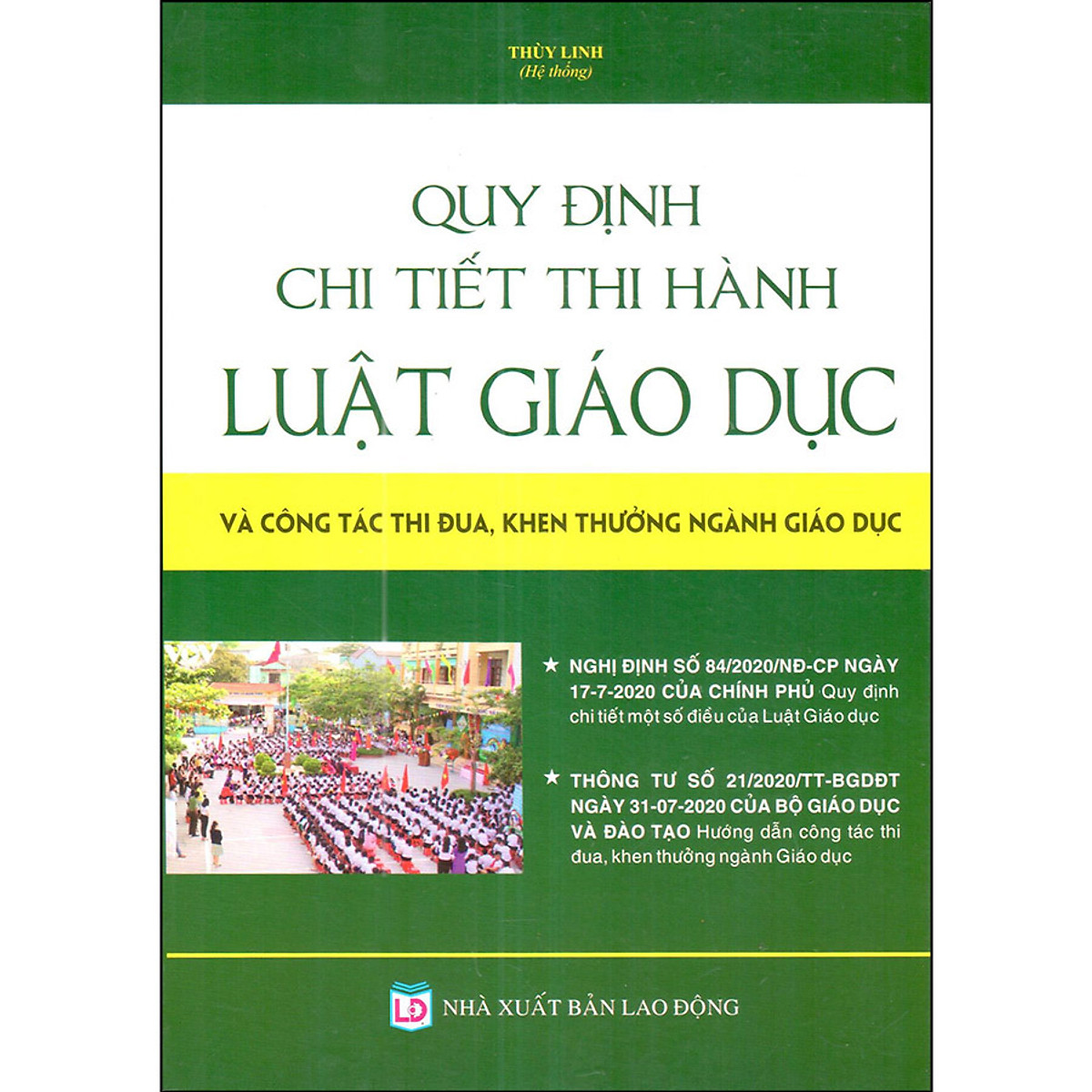 Sách Quy định chi tiết thi hành luật giáo dục và công tác thi đua khen thưởng ngành giáo dục
