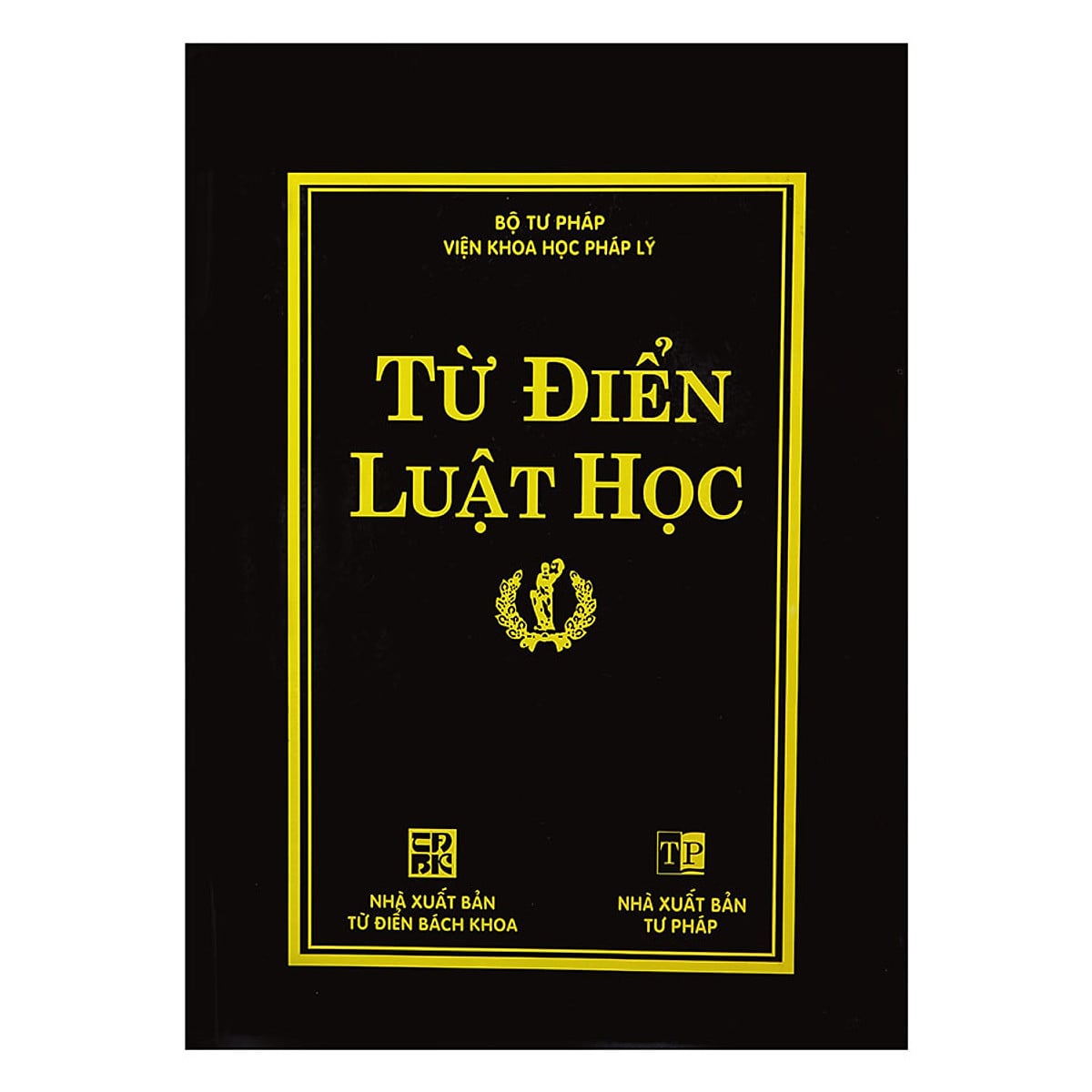 Từ điển luật học - Viện khoa học pháp lý
