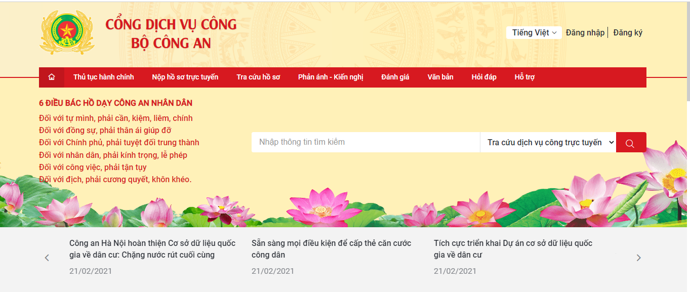 Đăng ký tạm trú online 2023 có được không? Đăng ký như thế nào?