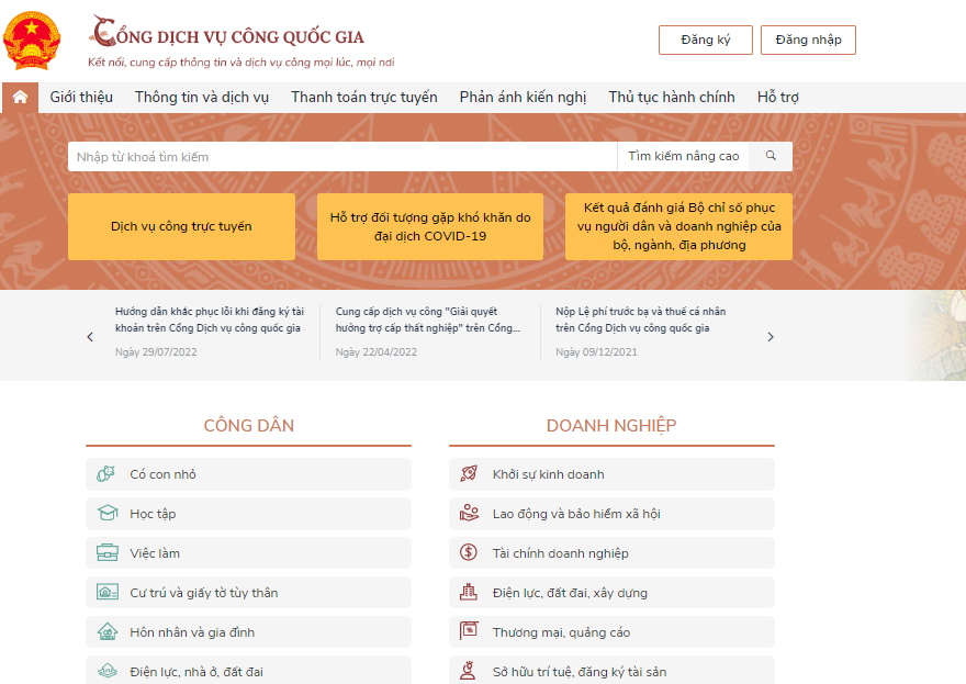 Nộp án phí, lệ phí Tòa án online như thế nào? Ở đâu?