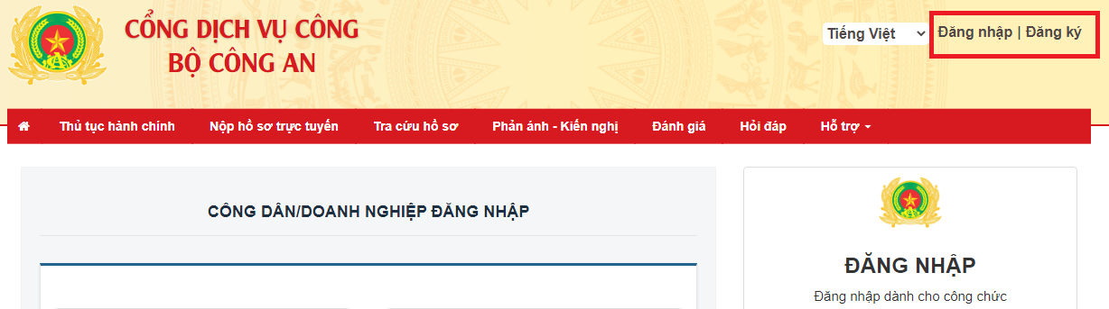 Làm lại giấy đăng ký xe (cà vẹt xe) online như thế nào?