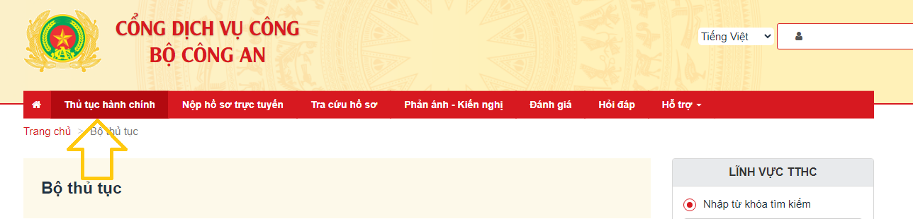 Làm lại giấy đăng ký xe (cà vẹt xe) online như thế nào?
