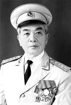 Đại tướng Võ Nguyên Giáp Đại tướng Võ Nguyên Giáp