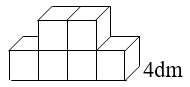 Đề thi Học kì 2 Toán lớp 5