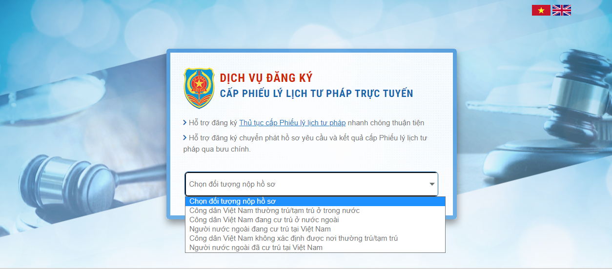Hướng dẫn thủ tục xin phiếu lý lịch tư pháp số 2 online